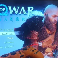 کپی خور کردن هر ورژنی و نصب هر بازی Ps4با زیر نویس