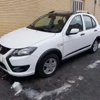 کوئیک ۱۴۰۳ با رینگ تیپ فول