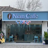 دعوت به همکاری در نیان کافه