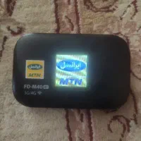 مودم سیم‌کارتی جیبی