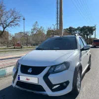 کوییک Gxrl فول بامانیتور