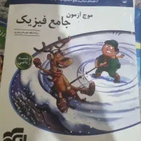 کتاب های ۱۰.۱۱.۱۲کنکور|کتاب و مجله آموزشی|نیشابور, امام خمینی|دیوار