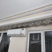 کتیبه پرده