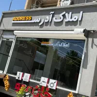 واحد-95-متری-2-خواب-گلخانه