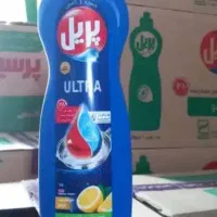 پریل پرسیل سافتلن فیروز گلنار  سپید هومکر سیر پرژک