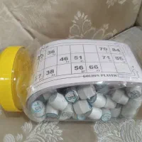 LOTTO دبلنا|اسباب‌‌بازی|پرند, فاز ۶|دیوار