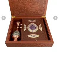 قرآن وزیری نفیس