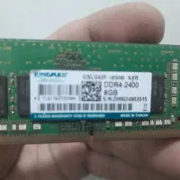 ddr4  ddr3l 1600.  2400