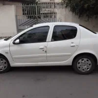 رانا پلاس مدل 1400