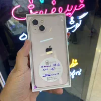 آیفون ۱۳ نرمال صورتی