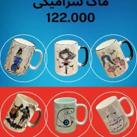 تولید و پخش ماگ های سرامیکی و چینی|ظروف سرو و پذیرایی|پردیس, فاز ۸|دیوار