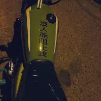 موتور 200 پرواز|موتورسیکلت|بیجار, |دیوار