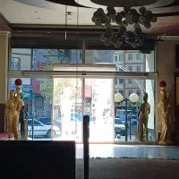 سرایدار تالار پذیرایی شهرقدس