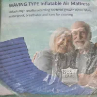 تشک مواج سلولی