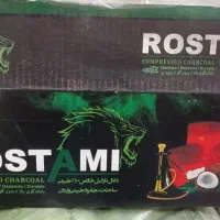 زغال انگورشیرازصنعتی وسنتی وزغال نارگیل|عمدهفروشی|بیرجند, |دیوار