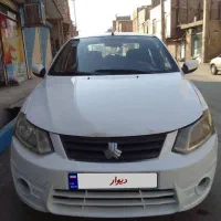 ساینا معمولی مدل 96