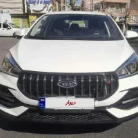 آریزو ۵ اف ال کارمندی