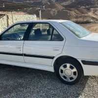 پرشیا موتور جدید