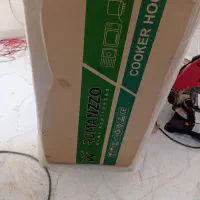 هود مورب