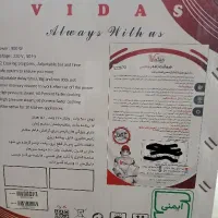 زود پز چند کاره|اجاق گاز و لوازم برقی پختوپز|زرند, |دیوار