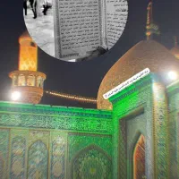 کاروان زیارتی مسجد کوفه نجف کربلا سیده شریفه|خدمات حمل و نقل|هندیجان, |دیوار