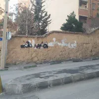 زمین سوهانک تهران