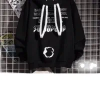 هودی خرگوشی   داخل کرکی نو|لباس|قم, انصار‌الحسین|دیوار