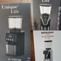 آسیاب قهوه حرفه ای