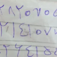 سیم کارت فروشی