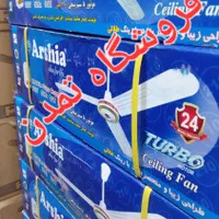پنکه سقفی سه ۳ پره چهار۴ پره ارشیا ۹۰ ۹۵ ۱۰۰وات|پنکه و تصفیه‌کنندهٔ هوا|تهران, صادقیه|دیوار