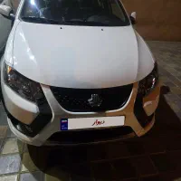 کوییک ار اس