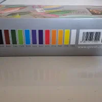 وسایا بازی همراه با آموزش