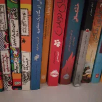 تقویت املا و روخوانی مخصوص دبستانی ها