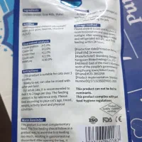 غذای گربه . پودینگ گربه مرغ و شیر بز|لوازم جانبی حیوانات|شیراز, دروازه قران|دیوار