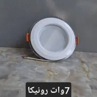 پنل سقفی هالوژن|لامپ و چراغ|برخوار, |دیوار