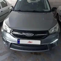 mvm x33 s مدل آخر ۹۷ دست اول خاکستری فول|خودرو سواری و وانت|تهران, هروی|دیوار