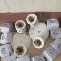 پایه لامپ و پریز