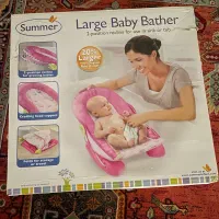 صندلی حمام کودک