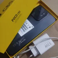پوکو C85
