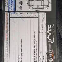 x22 اسپرت اکسلنت مدل۱۴۰۰|خودرو سواری و وانت|رشت, بازار|دیوار