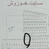 زمین مسکونی سایت خوروش آق قلا