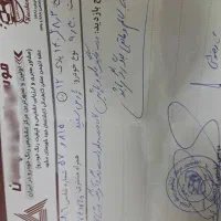 فروش خودروپارس