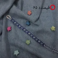 دستبند های سنتی|بدلیجات|مشهد, شیرودی|دیوار