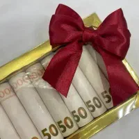 هدیه رایگان مفتی