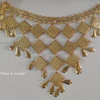 النگو بدل|بدلیجات|دزفول, |دیوار