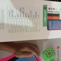 تبلت N28|تبلت|همدان, |دیوار