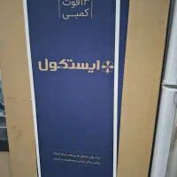 یک عدد یخچال فریزر سایز کوچک.۱۳ فوت
