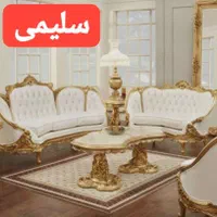 طرح تعویض مبل کهنه با نووتعمیرات مبلمان