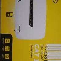 مودم|مودم و تجهیزات شبکه|اهواز, فرهنگ شهر|دیوار