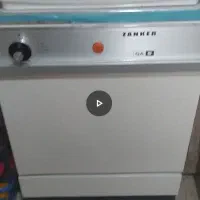 ظرفشویی۲۰نفره المانی ۱۰تومن